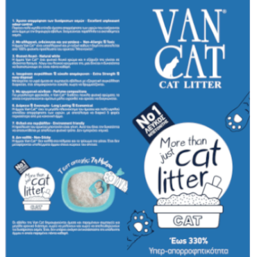 van cat άμμος γάτας, test αντοχής