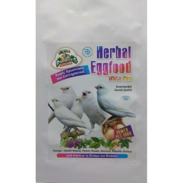 evia parrots Herbal Eggfood White Plus animal-foods.gr
