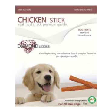 chicken stick για σκύλο animal-foods.gr